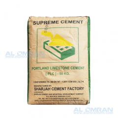 sharjah suprim PLC cement